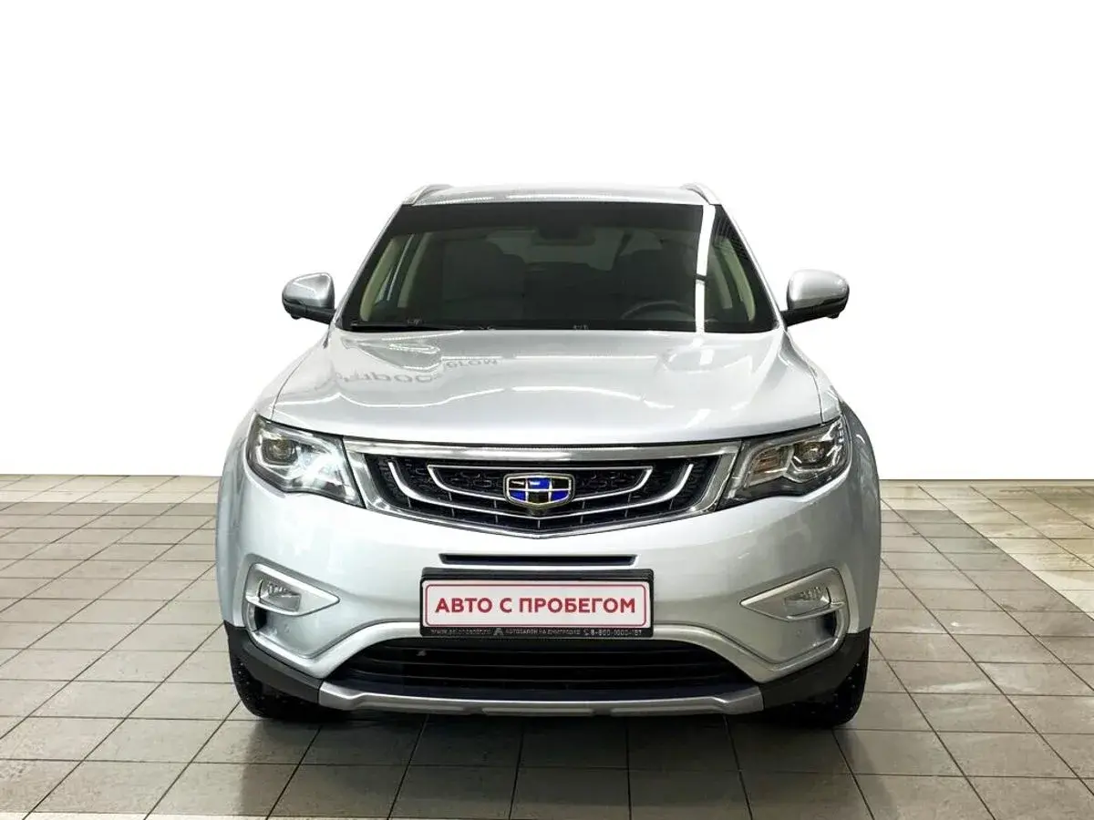 Geely Atlas