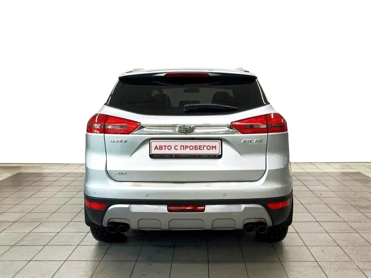 Geely Atlas
