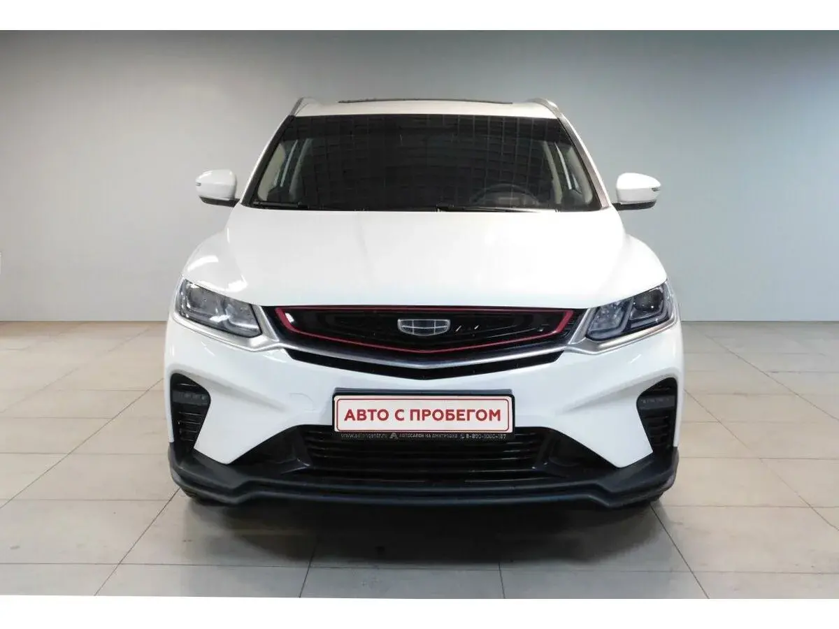 Geely Coolray