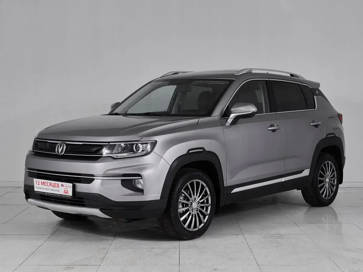 Changan CS35