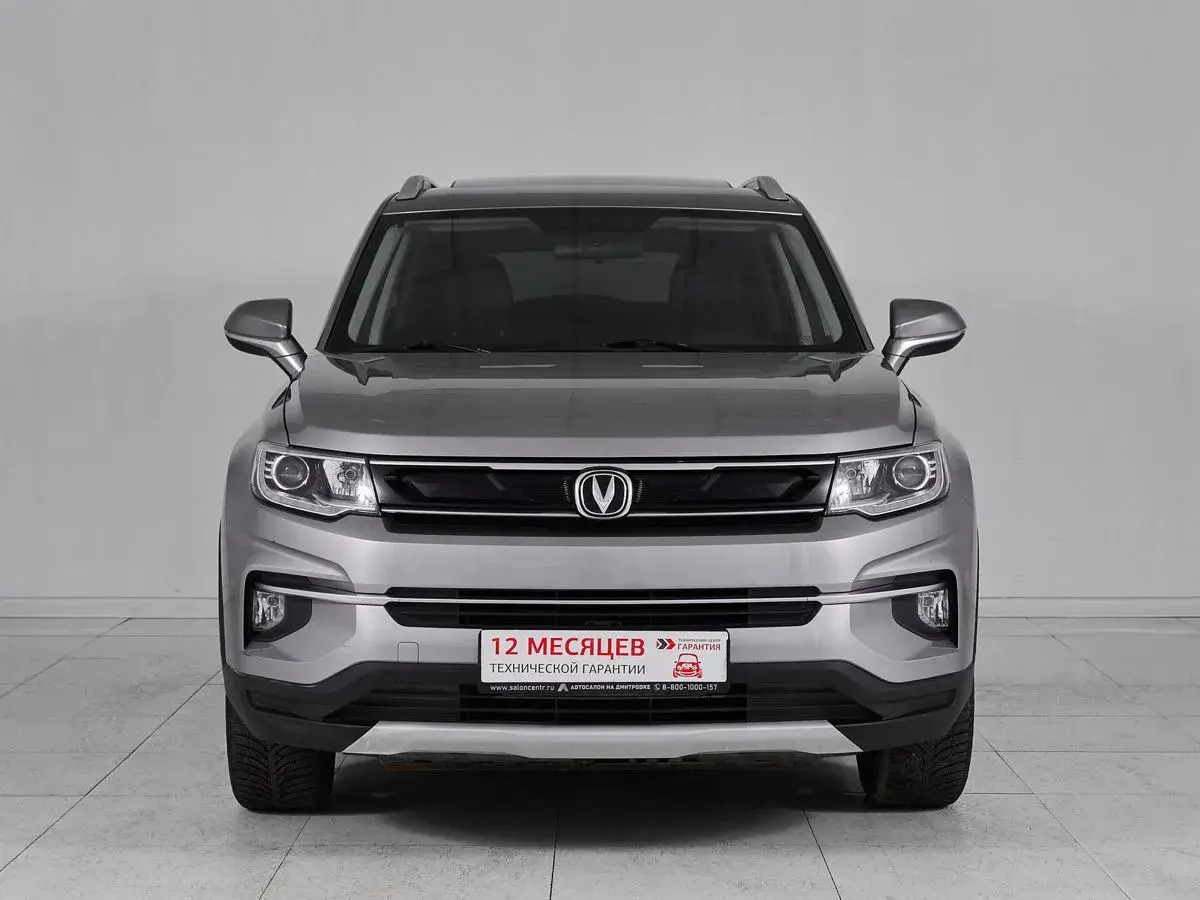 Changan CS35