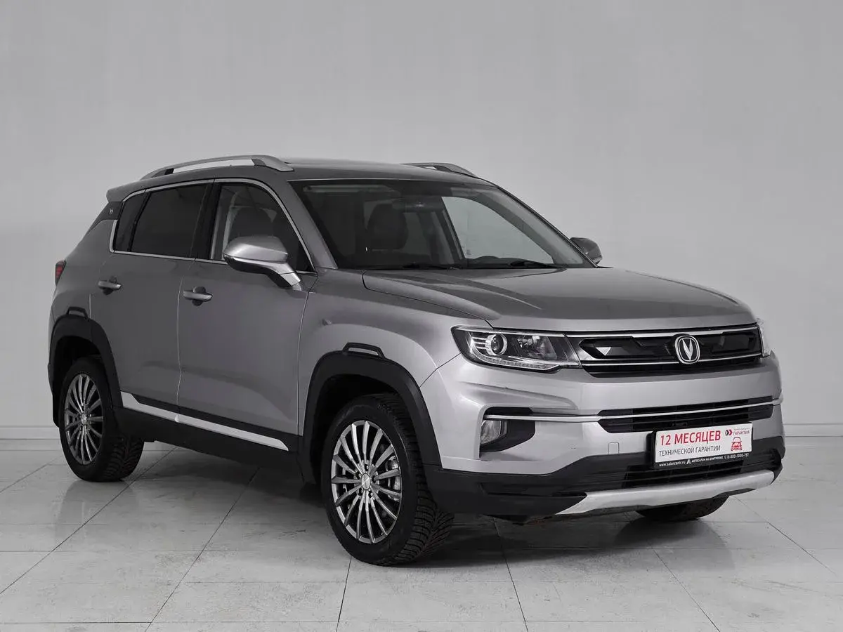 Changan CS35