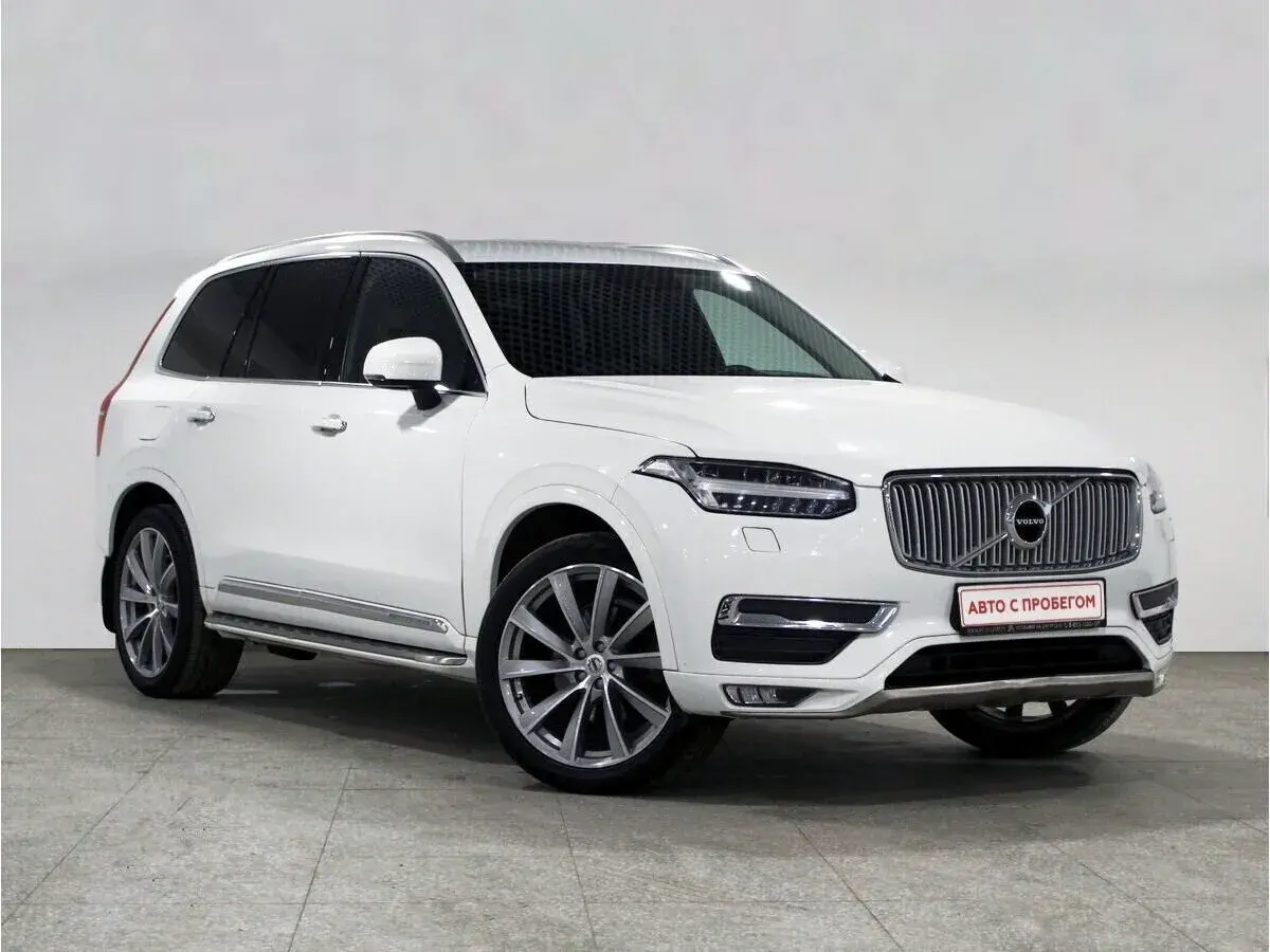Volvo XC90