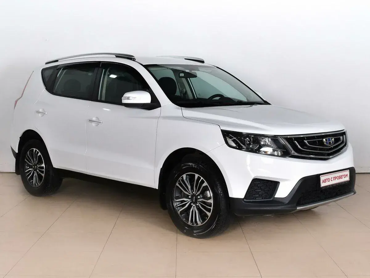 Geely Emgrand X7