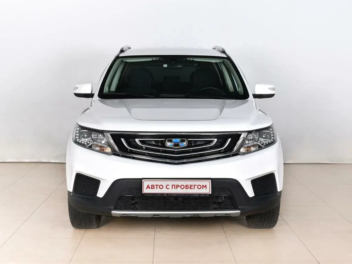 Geely Emgrand X7