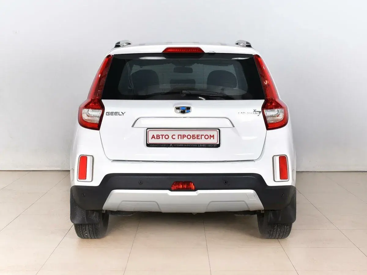 Geely Emgrand X7