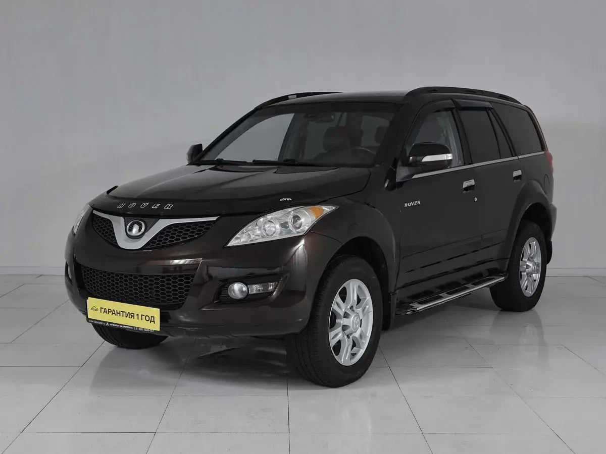 Great Wall Hover H5