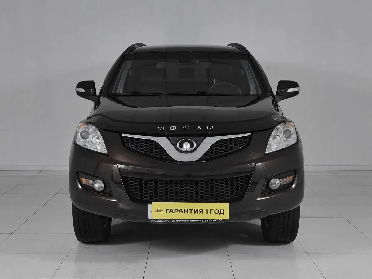 Great Wall Hover H5
