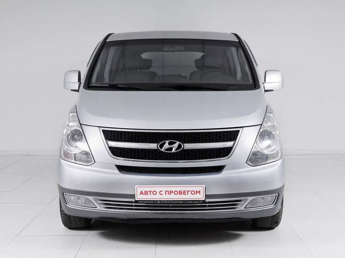Hyundai Grand Starex
