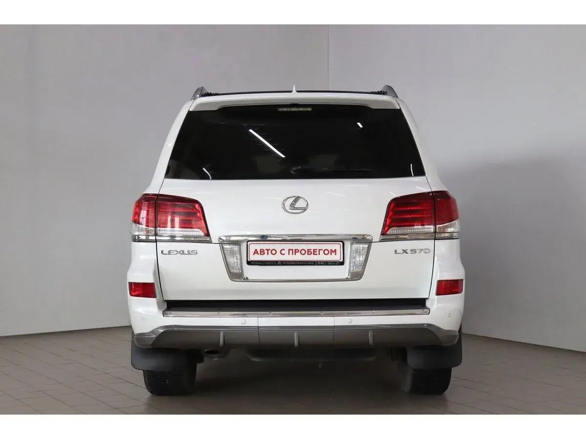 Lexus LX