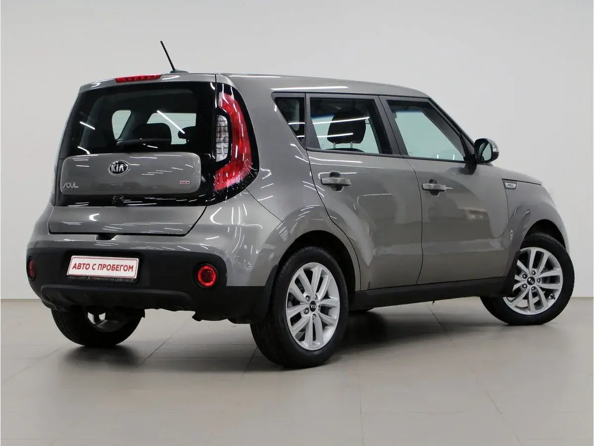Kia Soul