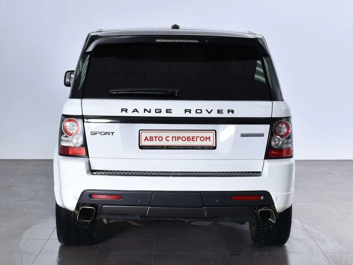 Land Rover Range Rover Sport