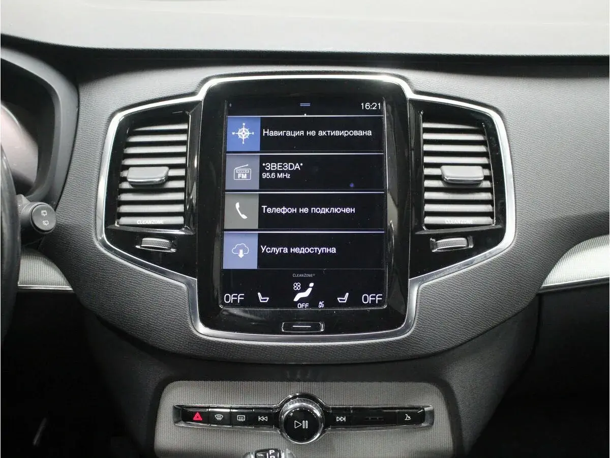 Volvo XC90