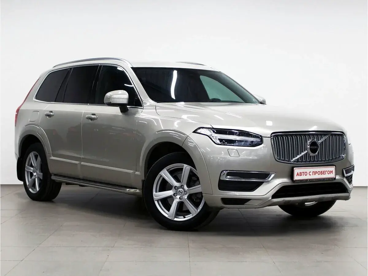 Volvo XC90