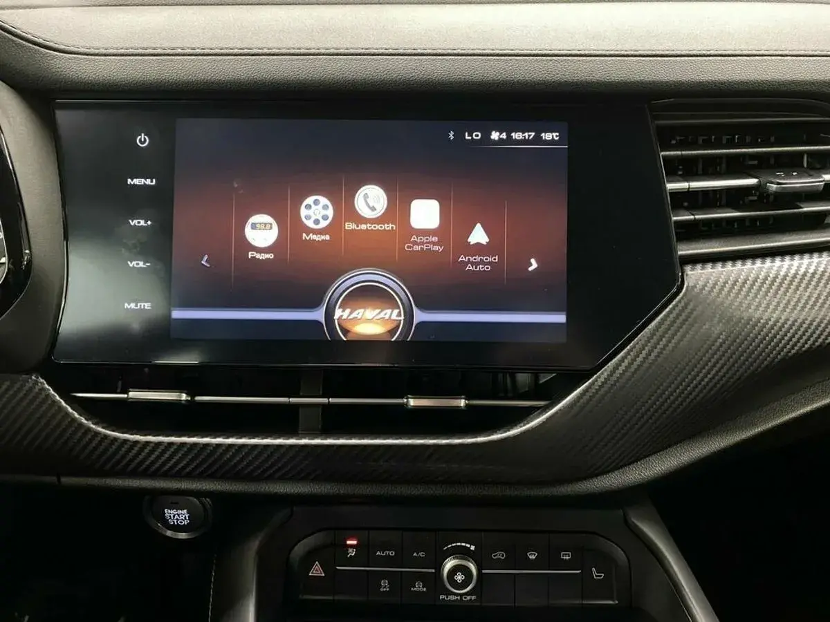 Haval F7x