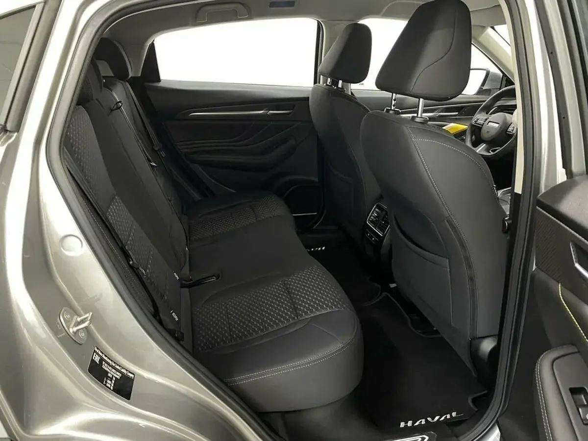 Haval F7x