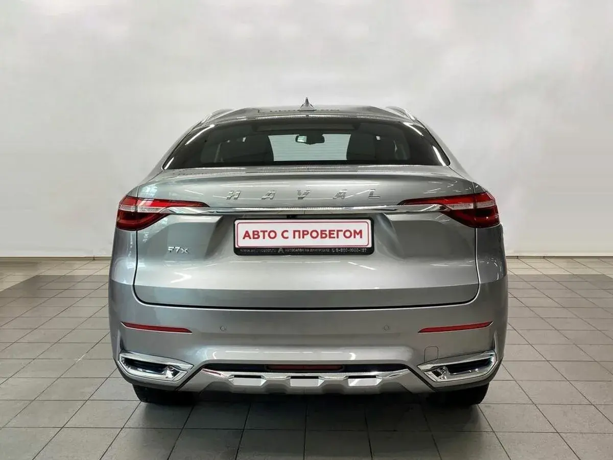 Haval F7x