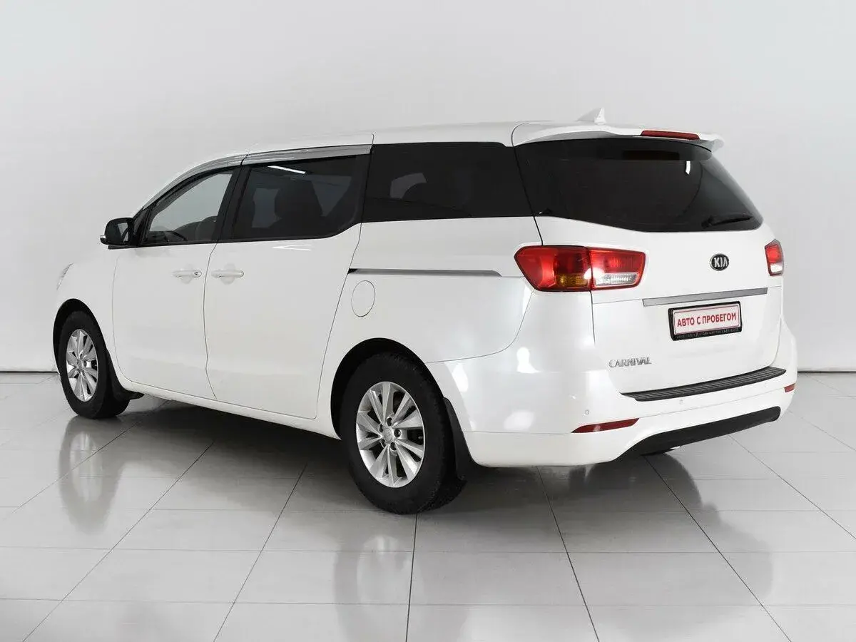 Kia Carnival