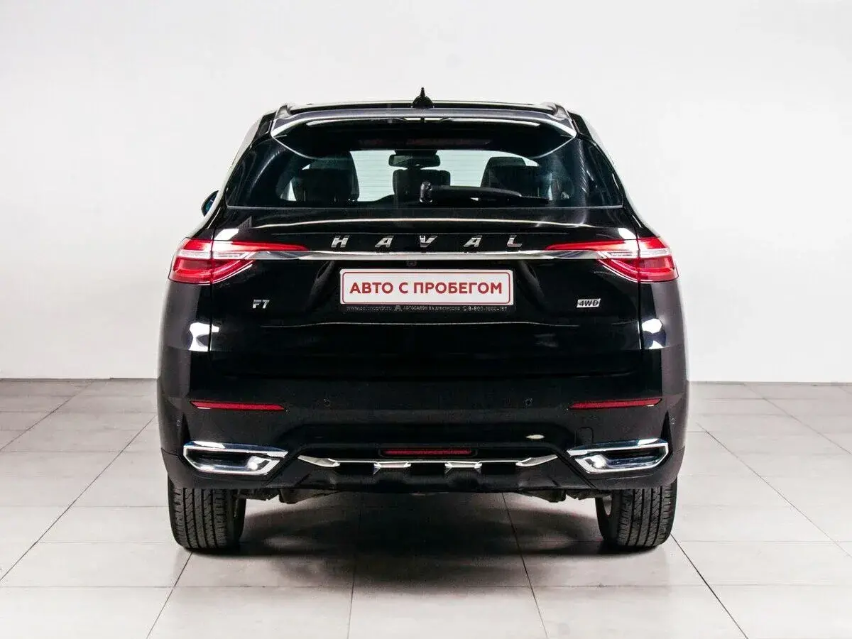 Haval F7