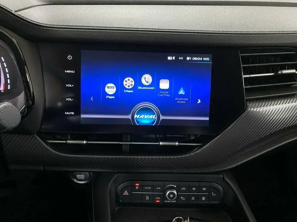 Haval F7x