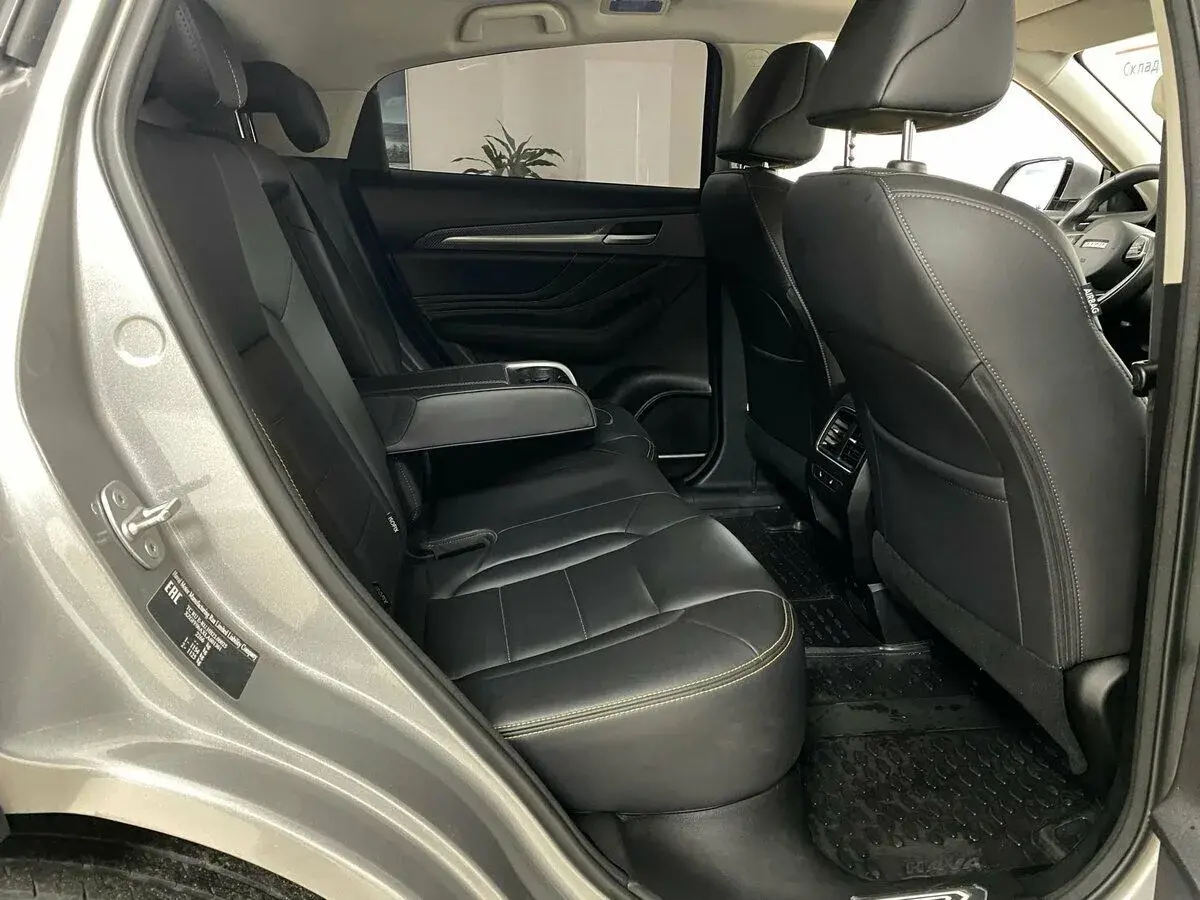 Haval F7x