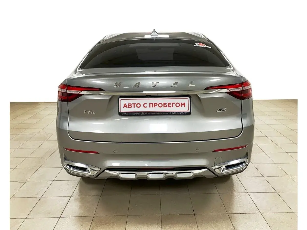 Haval F7x
