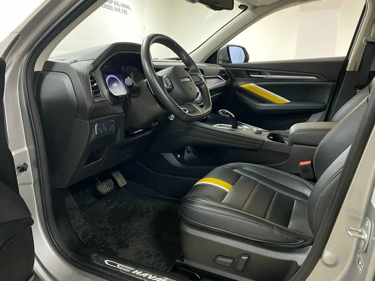 Haval F7x