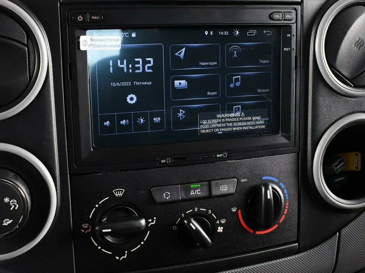 Peugeot Partner