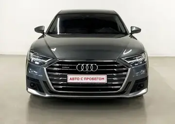 Audi A8 Вид 2