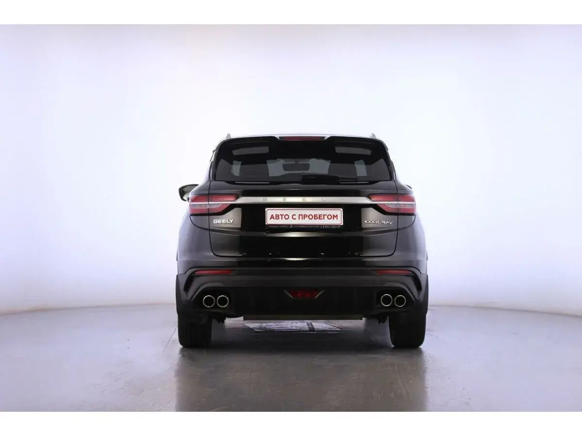 Geely Coolray