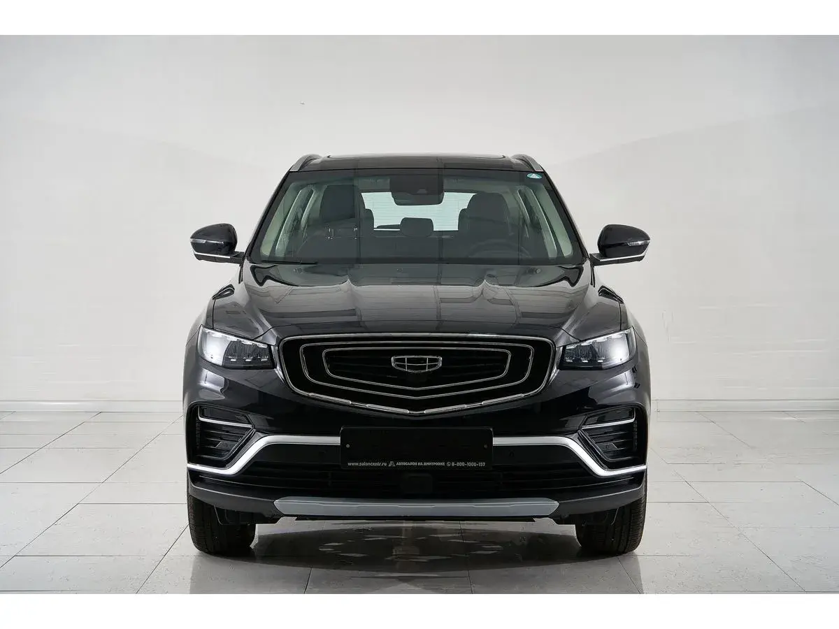 Geely Atlas Pro