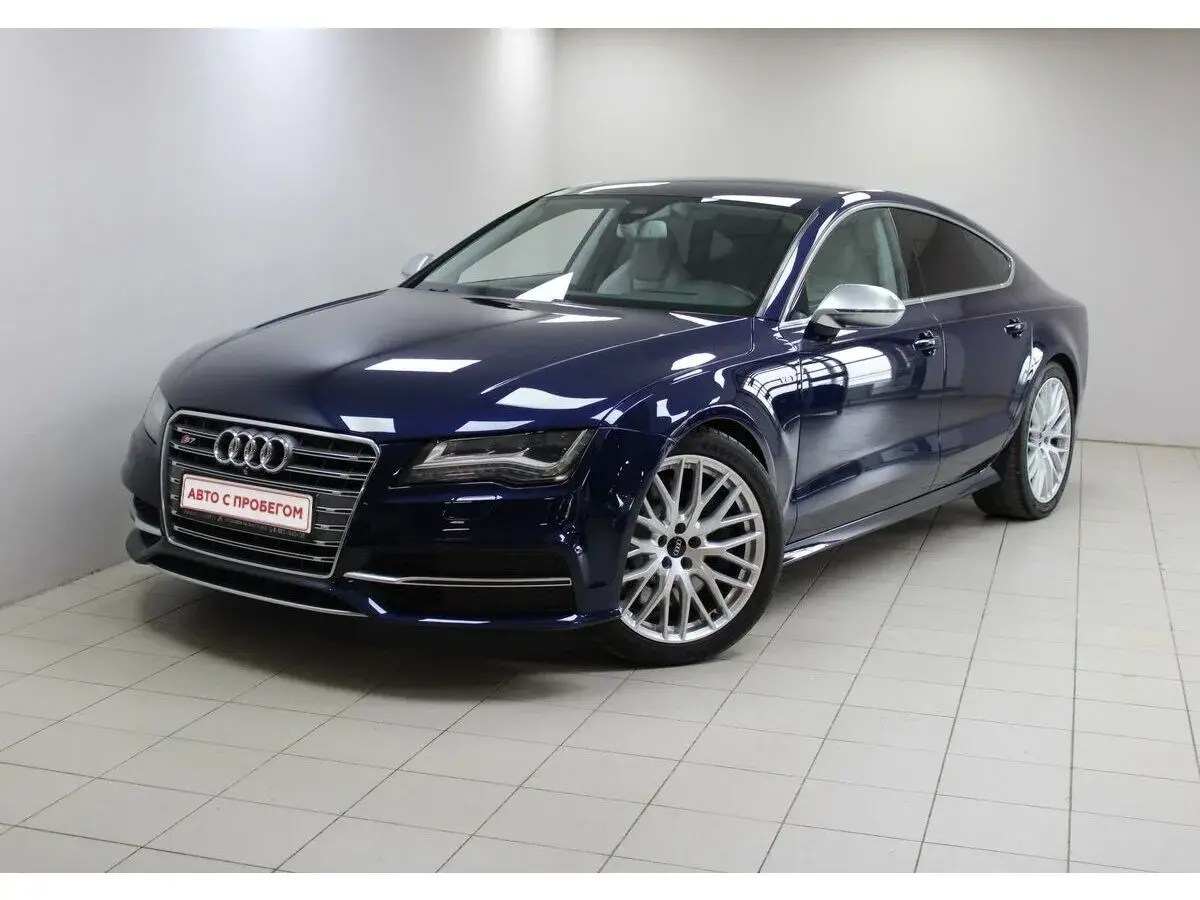 Audi S7