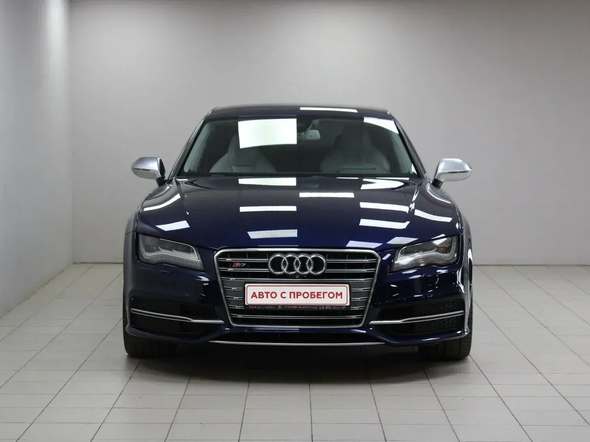 Audi S7
