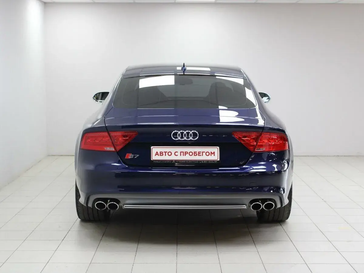 Audi S7