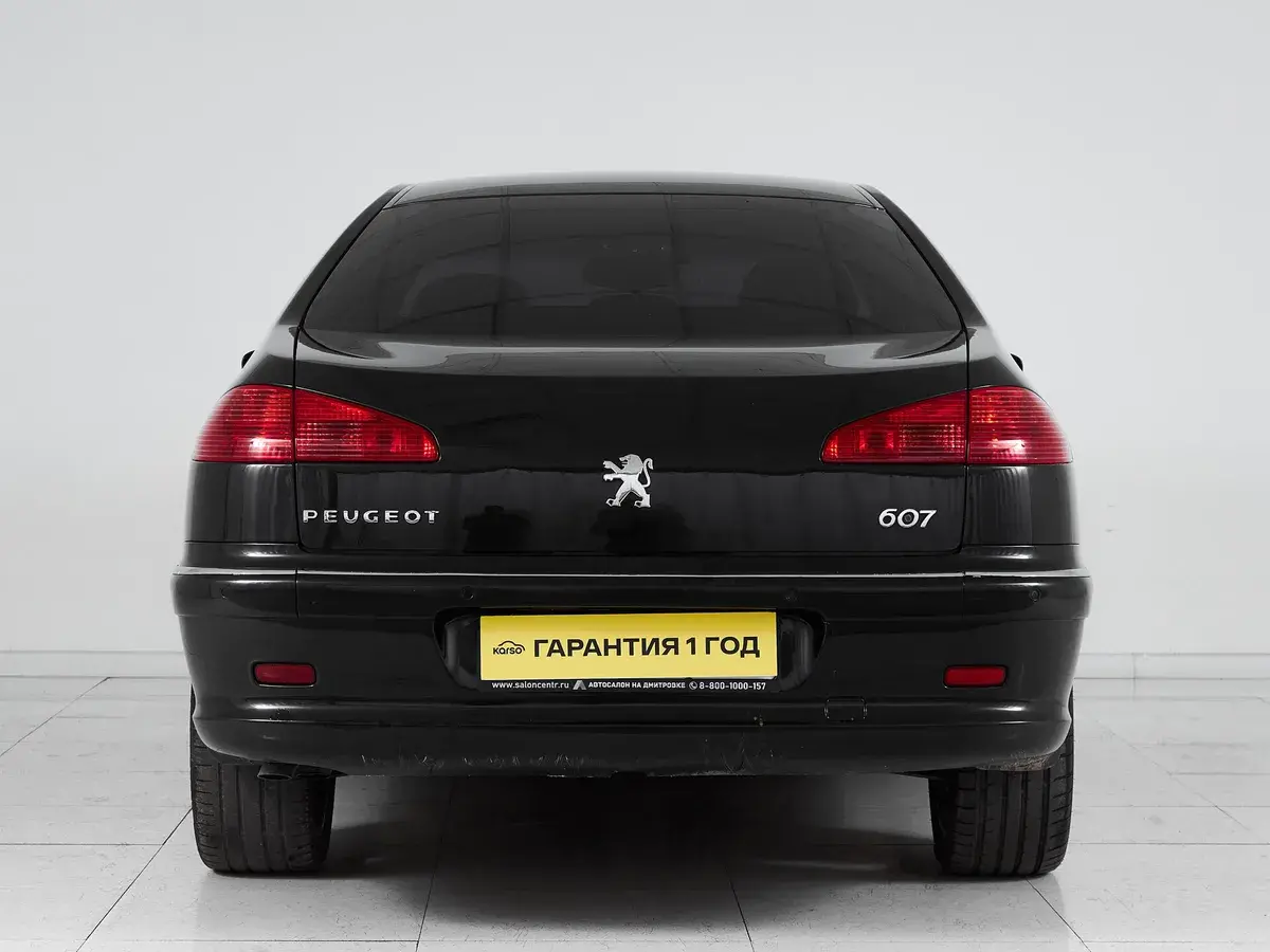 Peugeot 607