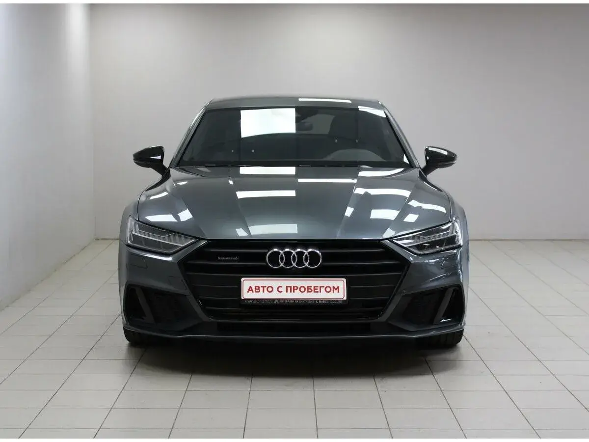 Audi A7