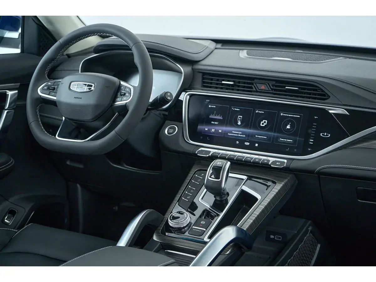 Geely Atlas Pro