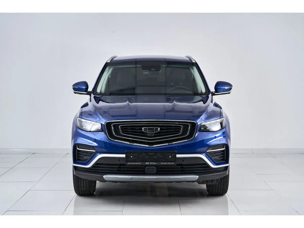 Geely Atlas Pro