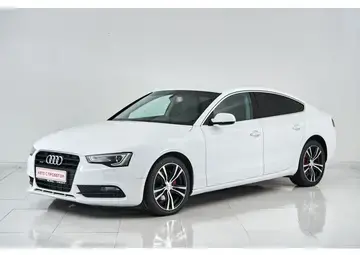 Audi A5 Вид 1