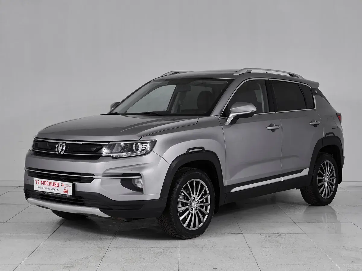 Changan CS35 Plus