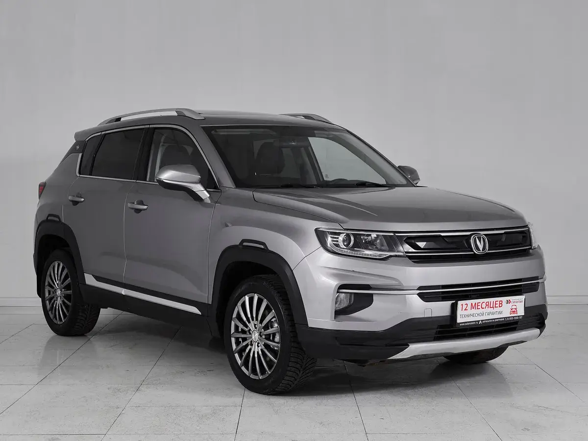 Changan CS35 Plus