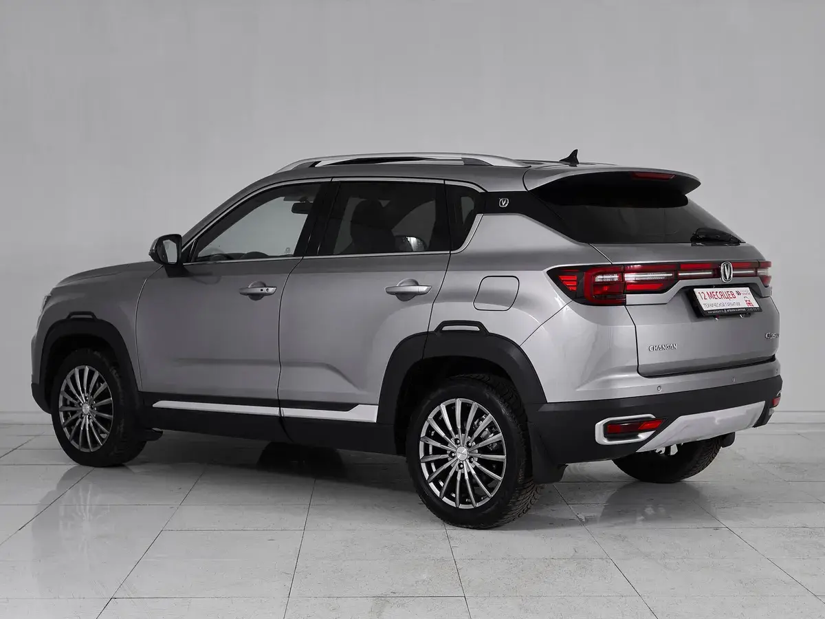 Changan CS35 Plus