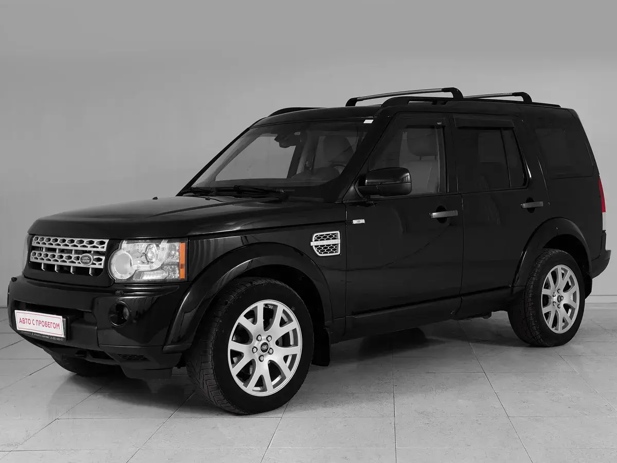 Land Rover Discovery