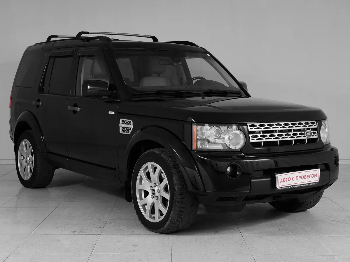 Land Rover Discovery