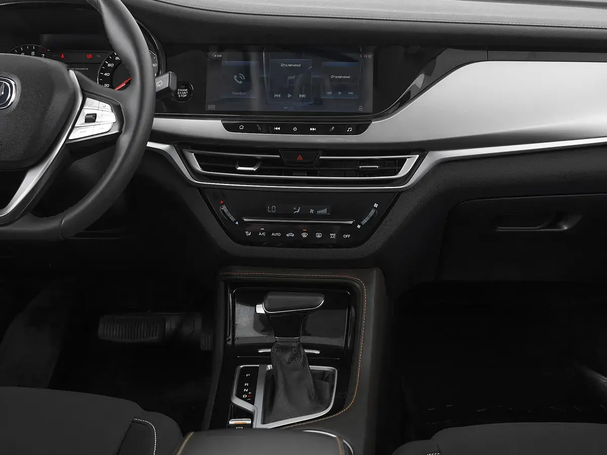 Changan CS35 Plus