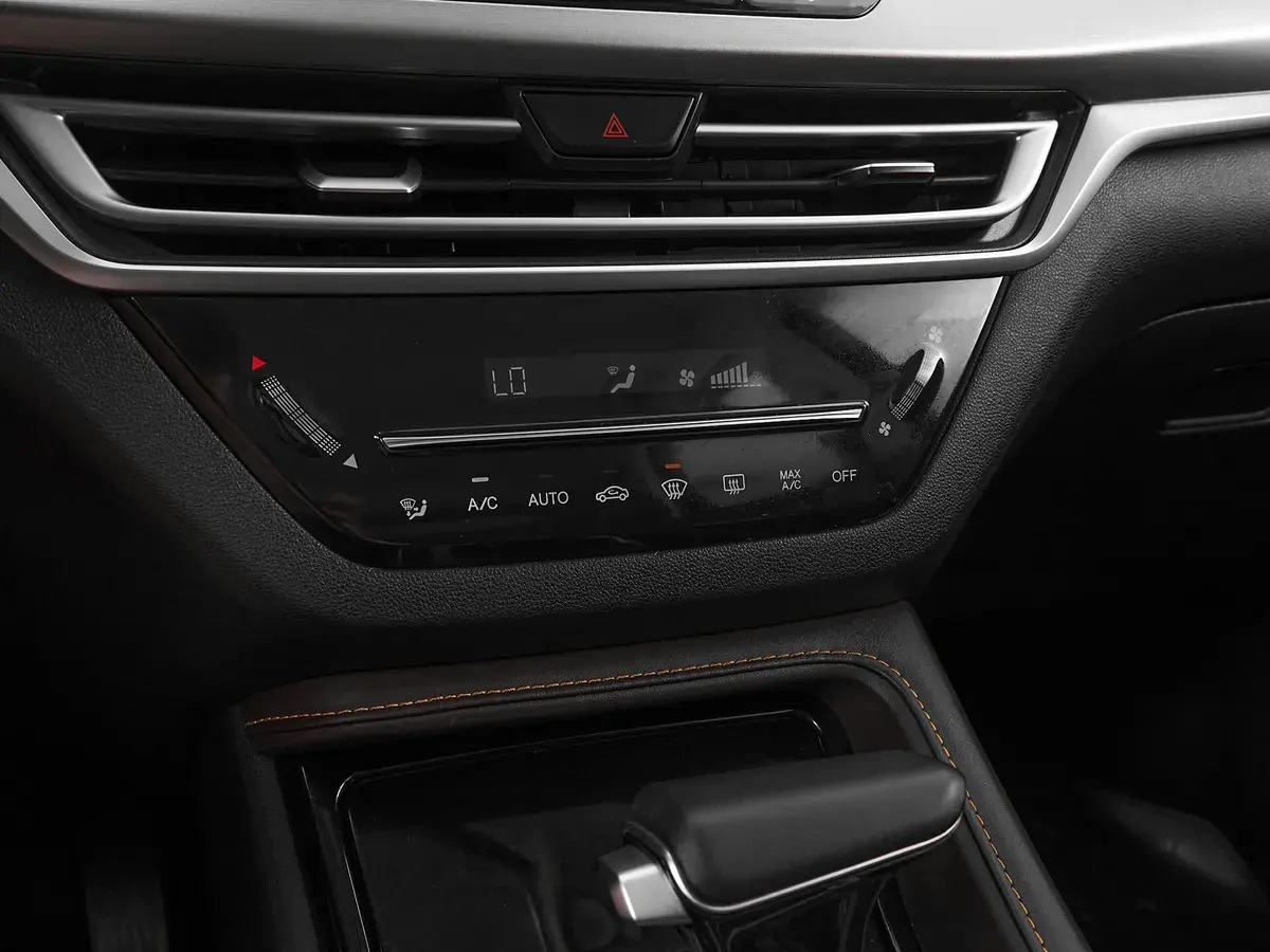Changan CS35 Plus