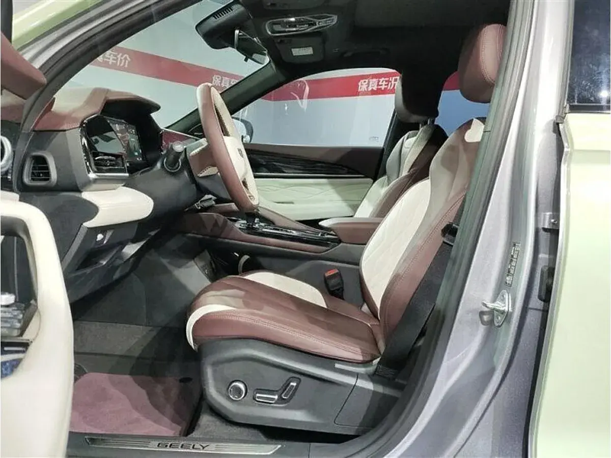 Geely Monjaro