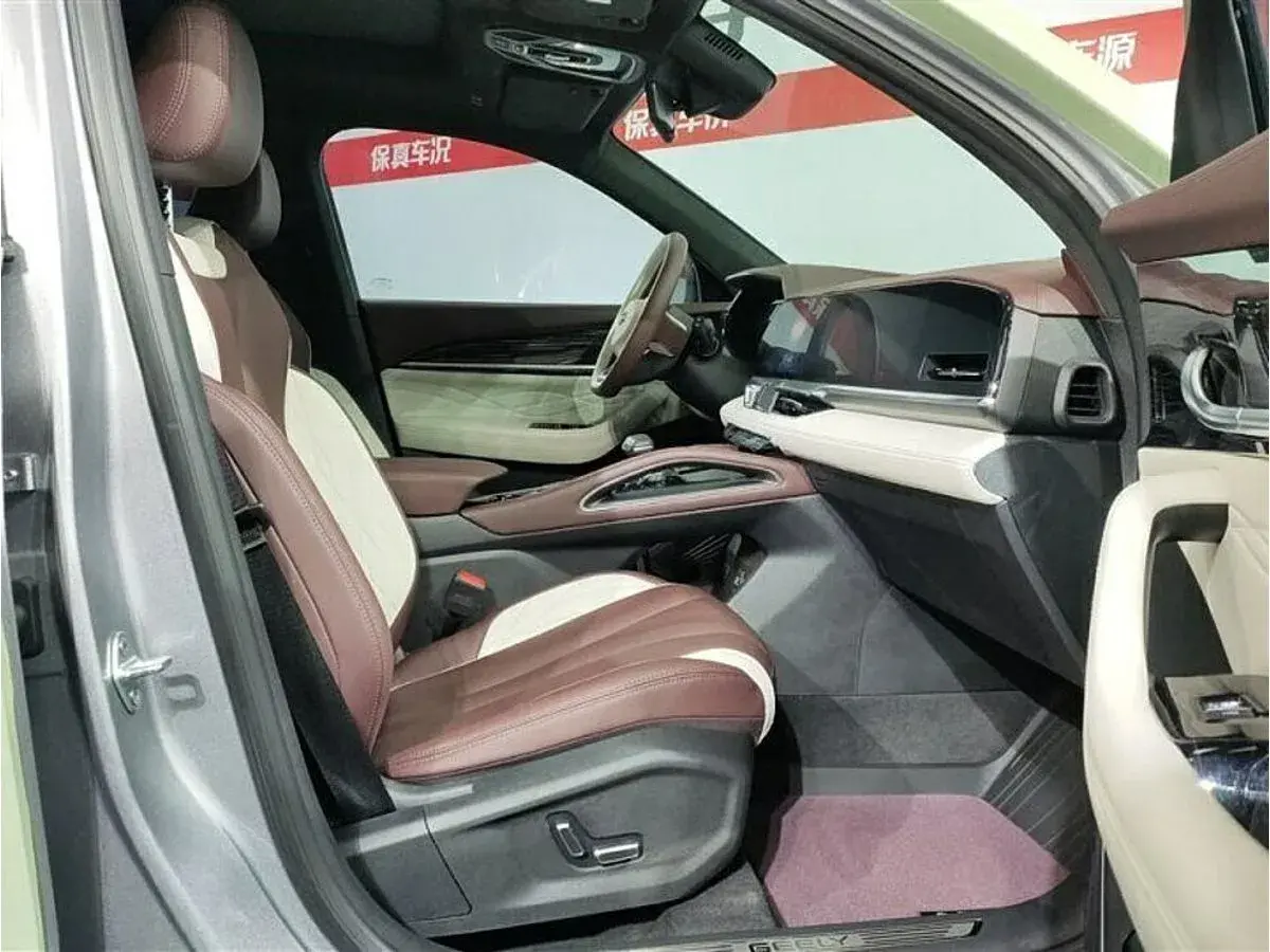 Geely Monjaro