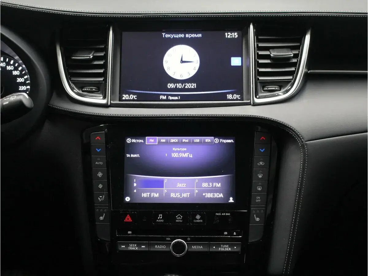 Infiniti QX50
