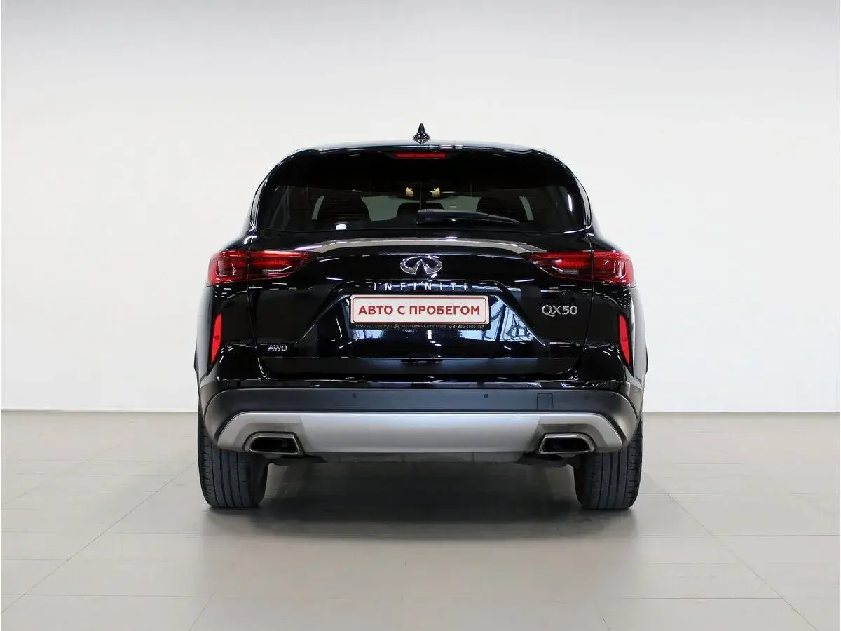 Infiniti QX50